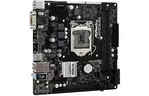 Материнская плата ASRock H310CM-DVS