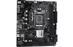 Материнская плата ASRock H410M-HVS