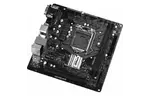 Материнская плата ASRock H410M-HVS