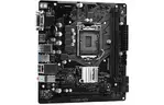 Материнская плата ASRock H410M-HDV