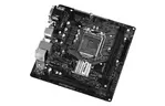 Материнская плата ASRock H410M-HDV