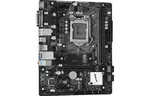 Материнская плата ASRock B460M-HDV