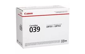 Картридж тонер для LBP352x,351x  - Фото