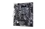 Материнская плата GIGABYTE B450M H 