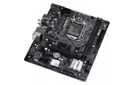 Материнская плата ASRock H410M/AC