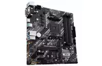 Материнская плата ASUS PRIME B550M-K 