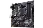 Материнская плата ASUS PRIME B550M-K 