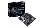 Материнская плата ASUS PRIME B550M-A 