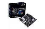 Материнская плата ASUS PRIME B550M-A WI-FI 