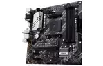 Материнская плата ASUS PRIME B550M-A WI-FI 