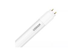 Лампочка OSRAM LED ST8 ENTRY EM G13 1500mm 20-58W 6500K 220V (4058075818033) - Фото