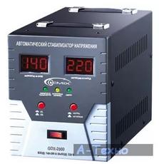 Стабилизатор GEMIX GDX-2000