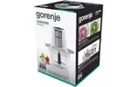 Измельчитель Gorenje S 500 LBW (S500LBW)