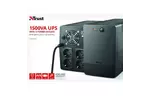 Источник бесперебойного питания Trust UPS Paxxon 1500VA (23505_TRUST)