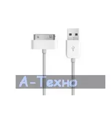 Дата кабель USB 2.0 AM to Apple 30pin 1.0m PowerPlant (DV00DV4032)