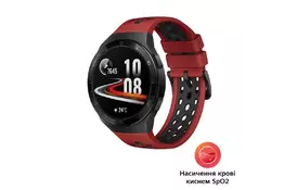 Смарт-часы Huawei Watch GT 2e Lava Red Hector-B19R SpO2 (55025274) - Фото