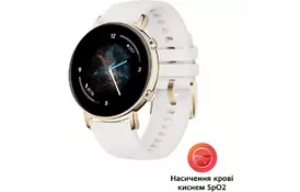 Смарт-часы Huawei Watch GT 2 42 mm Frosty White (Diana-B19J) SpO2 (55025350) - Фото