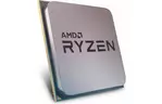 Процессор AMD Ryzen 5 1600 (YD1600BBM6IAF)