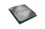 Процессор AMD Ryzen 5 1600 (YD1600BBM6IAF)