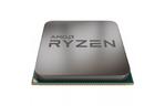 Процессор AMD Ryzen 5 1600 (YD1600BBM6IAF)