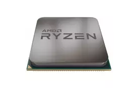 Процессор AMD Ryzen 5 1600 (YD1600BBM6IAF) - Фото