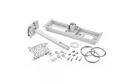 Кронштейн для проектора Chief SYSAUW - Фото