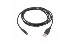 Дата кабель USB 2.0 AM to Micro 5P 0.5m SVEN (565) - Фото