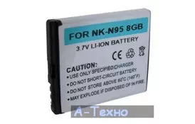 Аккумуляторная батарея PowerPlant Nokia BL-6F (N78, N79, N95 8GB) (DV00DV1211) - Фото