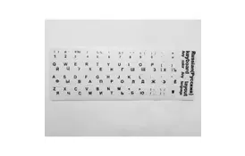 Наклейка на клавиатуру Alsoft непрозрачная EN/RU (11x13мм) белая (кирилица черная) texture (A43974) - Фото