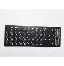 Наклейка на клавиатуру Alsoft непрозрачная EN/RU (11x13мм) черная (кирилица белая) texture (A43980)