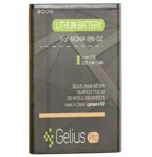 Аккумуляторная батарея Gelius Pro, Nokia XL.