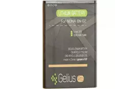Аккумуляторная батарея Gelius Pro, Nokia XL. - Фото