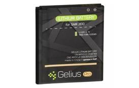 Аккумуляторная батарея Gelius Pro, Samsung J100. - Фото