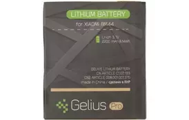 Аккумуляторная батарея Gelius Pro Xiaomi, Redmi 2. - Фото