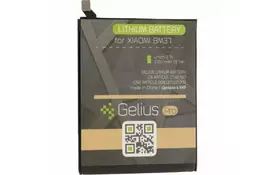 Аккумуляторная батарея Gelius Pro Xiaomi, Mi5s Plus. - Фото