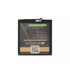 Аккумуляторная батарея Gelius Pro Xiaomi, Mi Mix.