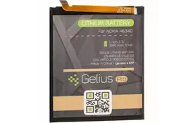 Аккумуляторная батарея Gelius Pro Nokia , Nokia 7. - Фото