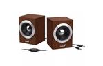 Акустическая система Genius SP-HF280 USB Wood (31730028400)