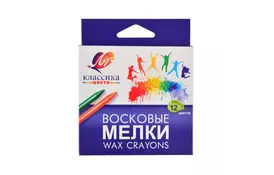 Карандаши цветные Луч Классика 12 цв восковые (290104) - Фото