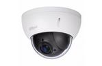 Камера видеонаблюдения Dahua DH-SD22204UE-GN (PTZ 4x)