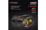 Мышка Marvo M209 LED USB Black (M209)