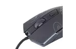 Мышка Marvo M209 LED USB Black (M209)