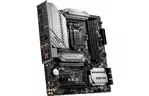 Материнская плата MSI MAG B460M MORTAR WIFI