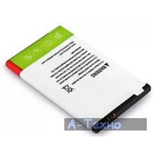 Аккумуляторная батарея PowerPlant Nokia BL-5U (8800 Arte, 3120c, 6212, E66, 6600S) (DV00DV6122)