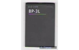 Аккумуляторная батарея PowerPlant Nokia BP-3L (710, 610, 603) (DV00DV6177) - Фото