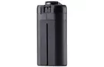 Аккумулятор для дрона DJI Mavic Mini 2400 mAh (CP.MA.00000135.01)