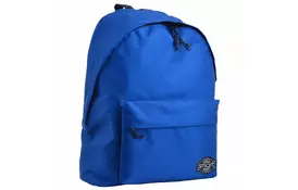 Рюкзак школьный Smart ST-29 Azure (555386) - Фото