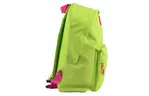 Рюкзак школьный Smart ST-29 Golden lime (555381)