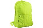 Рюкзак школьный Yes ST-21 Green apple (555528)