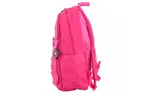 Рюкзак школьный Yes OX 348 розовый (555598)